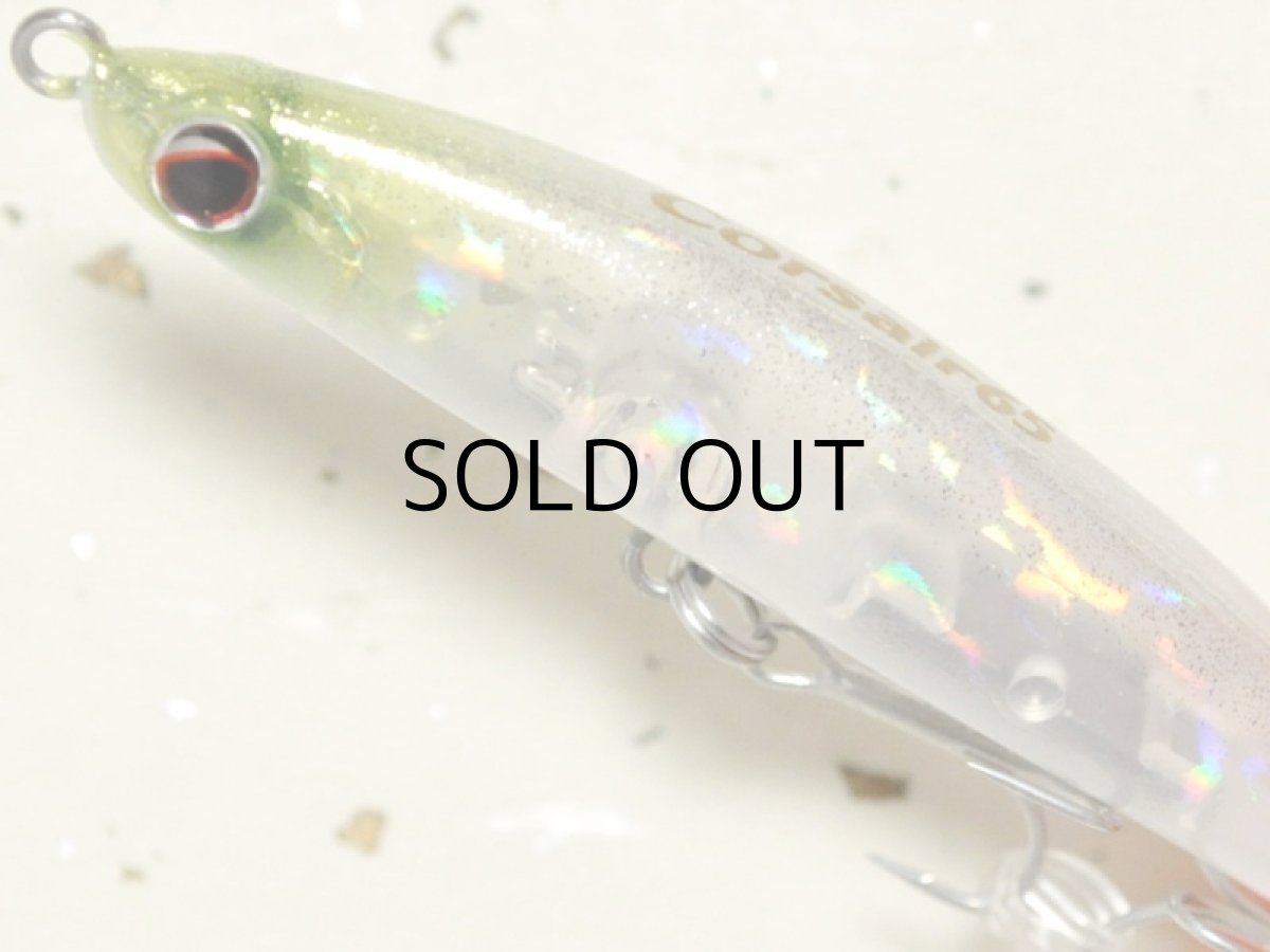 画像2: エバーグリーン コルセア65：＃768 チャートヘッドクリア【ネコポス配送可】 (2)