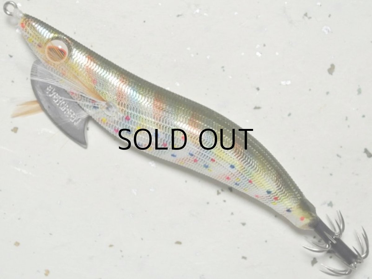 画像1: エバーグリーン エギ番長3.0号：＃0409M オリーブ・スポット・マーブル【ネコポス配送可】 (1)