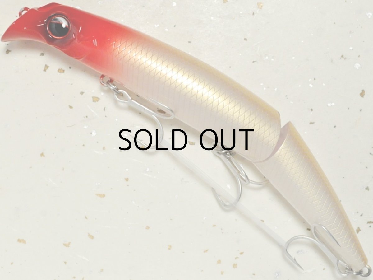 画像1: エバーグリーン ストリームデーモン170J：＃705 レッドヘッドパール【ネコポス配送可】 (1)