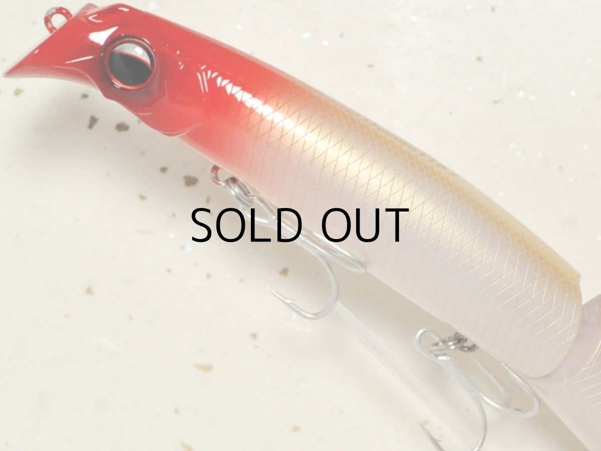 画像2: エバーグリーン ストリームデーモン170J：＃705 レッドヘッドパール【ネコポス配送可】 (2)