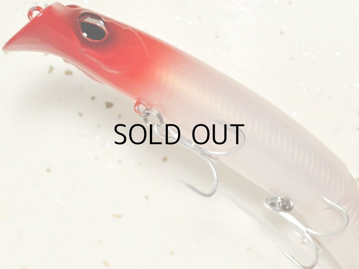 画像3: エバーグリーン ストリームデーモン170J：＃705 レッドヘッドパール【ネコポス配送可】 (3)