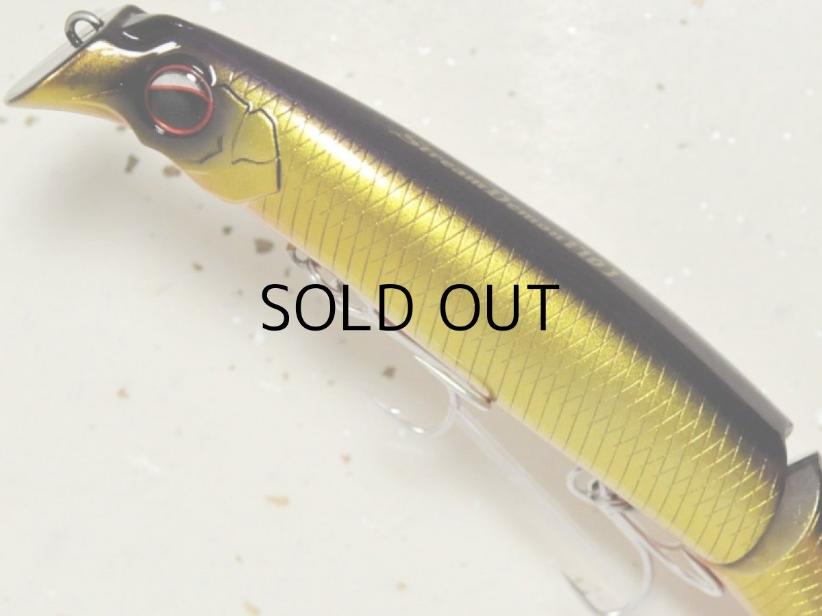 画像2: エバーグリーン ストリームデーモン170J：＃766 キンクロ■ネコポス対象外■ (2)