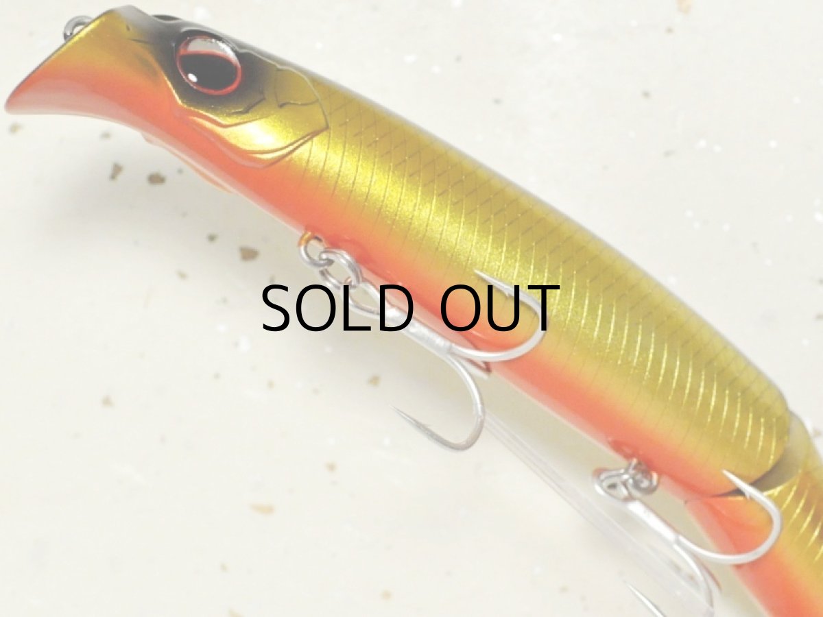 画像3: エバーグリーン ストリームデーモン170J：＃766 キンクロ■ネコポス対象外■ (3)