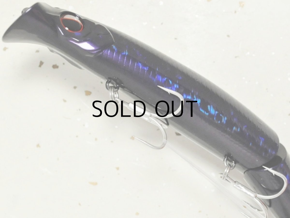 画像3: エバーグリーン ストリームデーモン170J：＃711 デーモンブラック■ネコポス対象外■ (3)