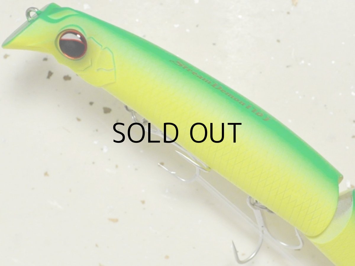 画像2: エバーグリーン ストリームデーモン170J:#772 マットライム■ネコポス対象外■ (2)