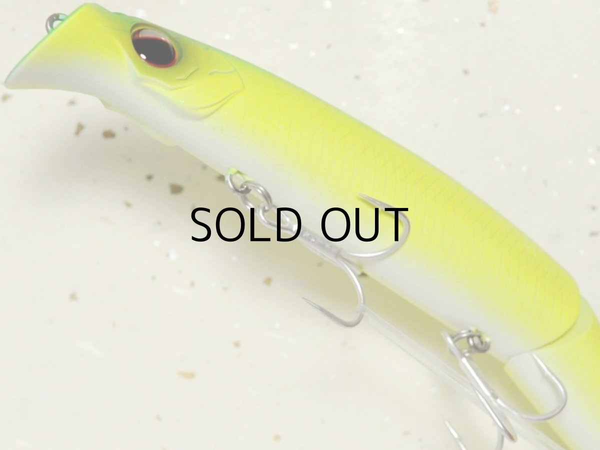 画像3: エバーグリーン ストリームデーモン170J:#772 マットライム■ネコポス対象外■ (3)