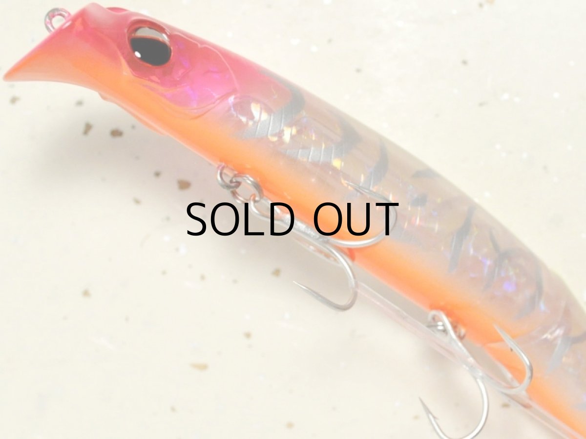 画像3: エバーグリーン ストリームデーモン170J：＃802 ピンクヘッドクリアチャート■ネコポス対象外■ (3)