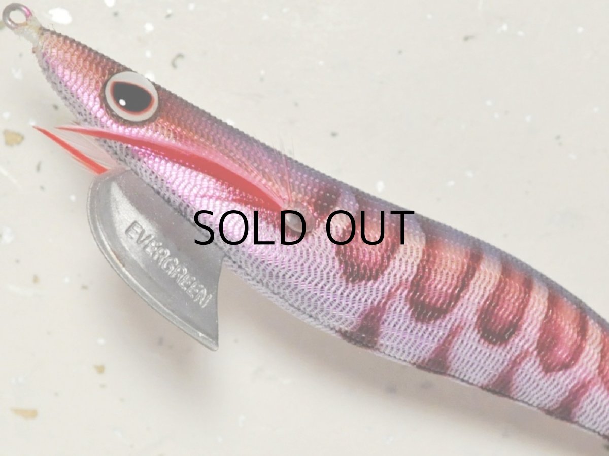 画像3: エバーグリーン エギ番長3.5号：＃0513PK パープル・エビ・ピンク【ネコポス配送可】 (3)