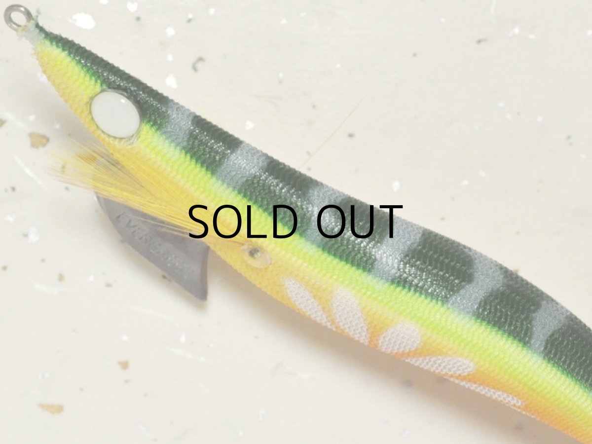 画像2: エバーグリーン エギ番長3.5号：＃UV1403D グリーン・カボチャ・橙【ネコポス配送可】 (2)