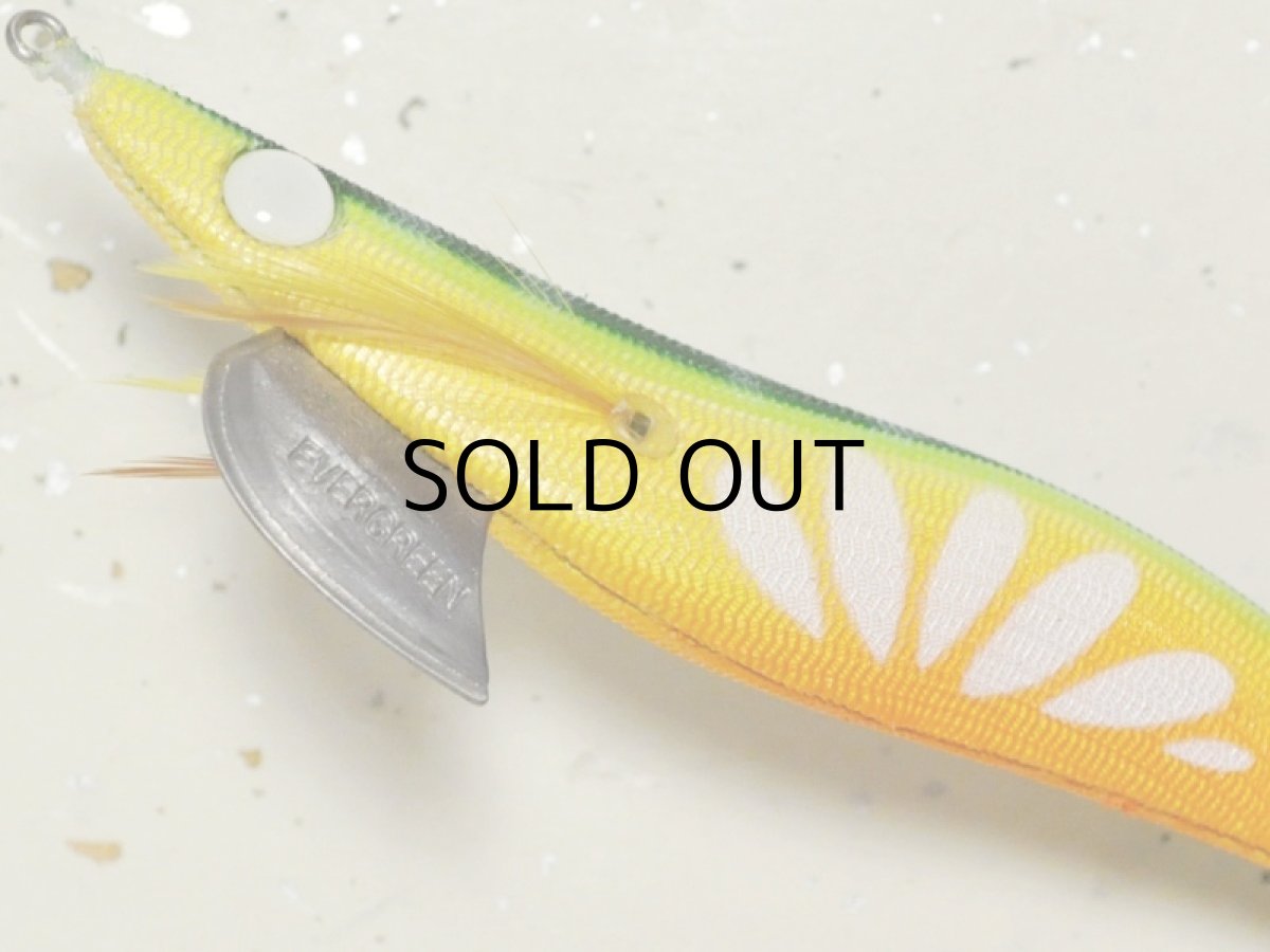 画像3: エバーグリーン エギ番長3.5号：＃UV1403D グリーン・カボチャ・橙【ネコポス配送可】 (3)