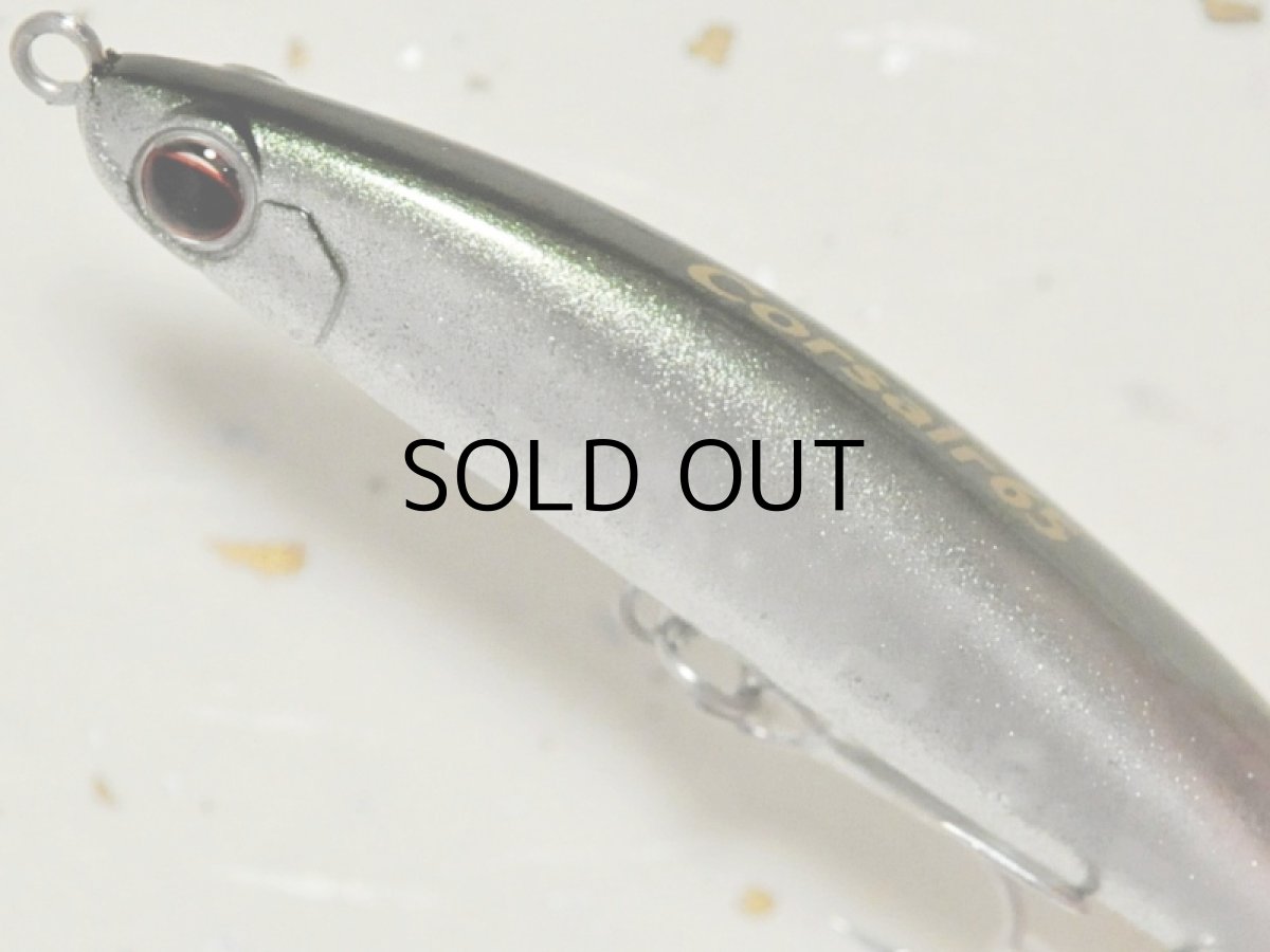 画像2: エバーグリーン コルセア65：＃817 ハクUV【ネコポス配送可】 (2)