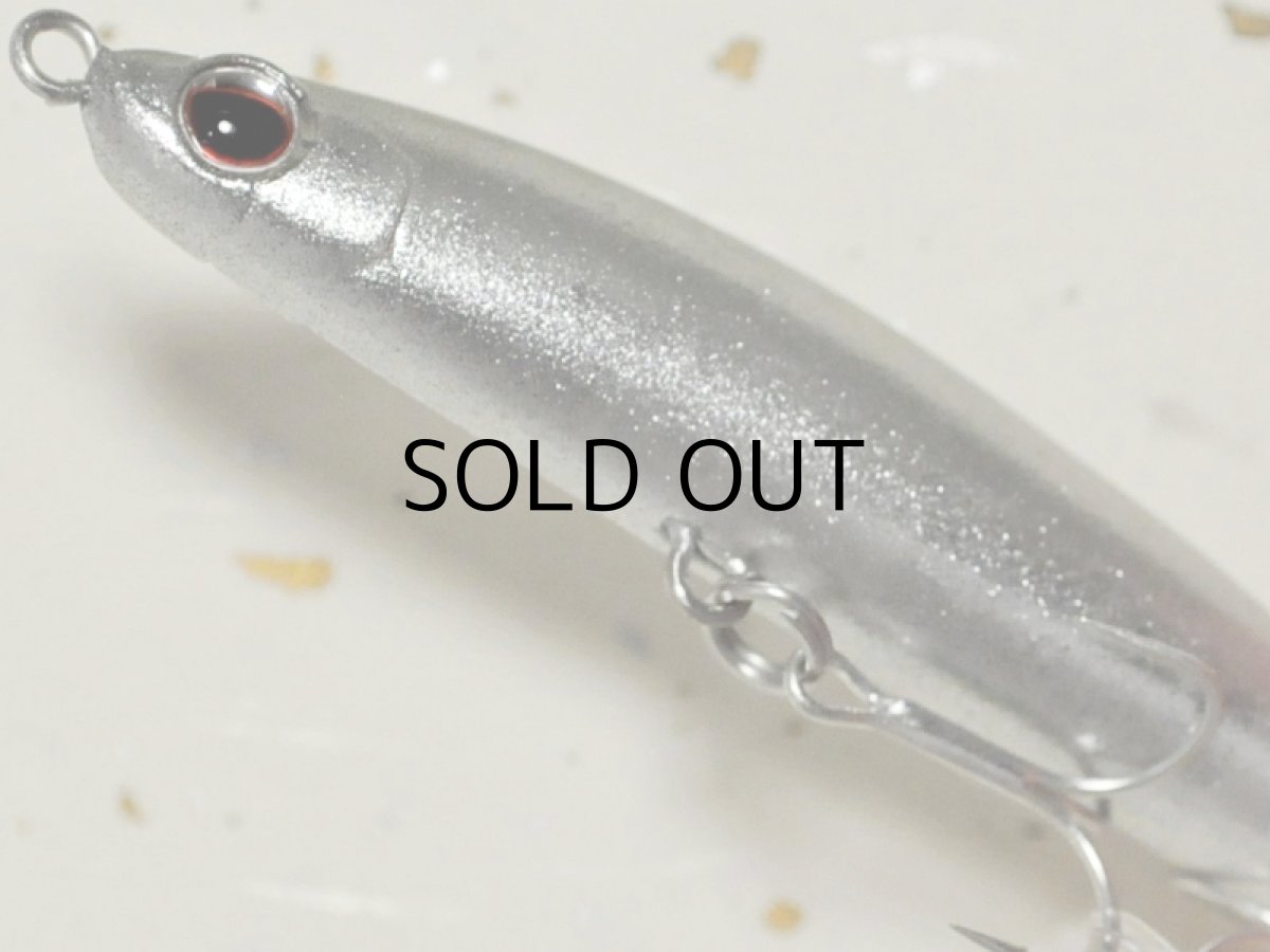 画像3: エバーグリーン コルセア65：＃817 ハクUV【ネコポス配送可】 (3)