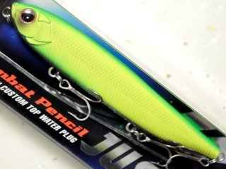 ⑳ルアー　エバーグリーン　シャワーブローズ　ジャスティーン115 ポッパー エバーグリーン ジャスティーン 115 - 【バス・トラウト・ソルト