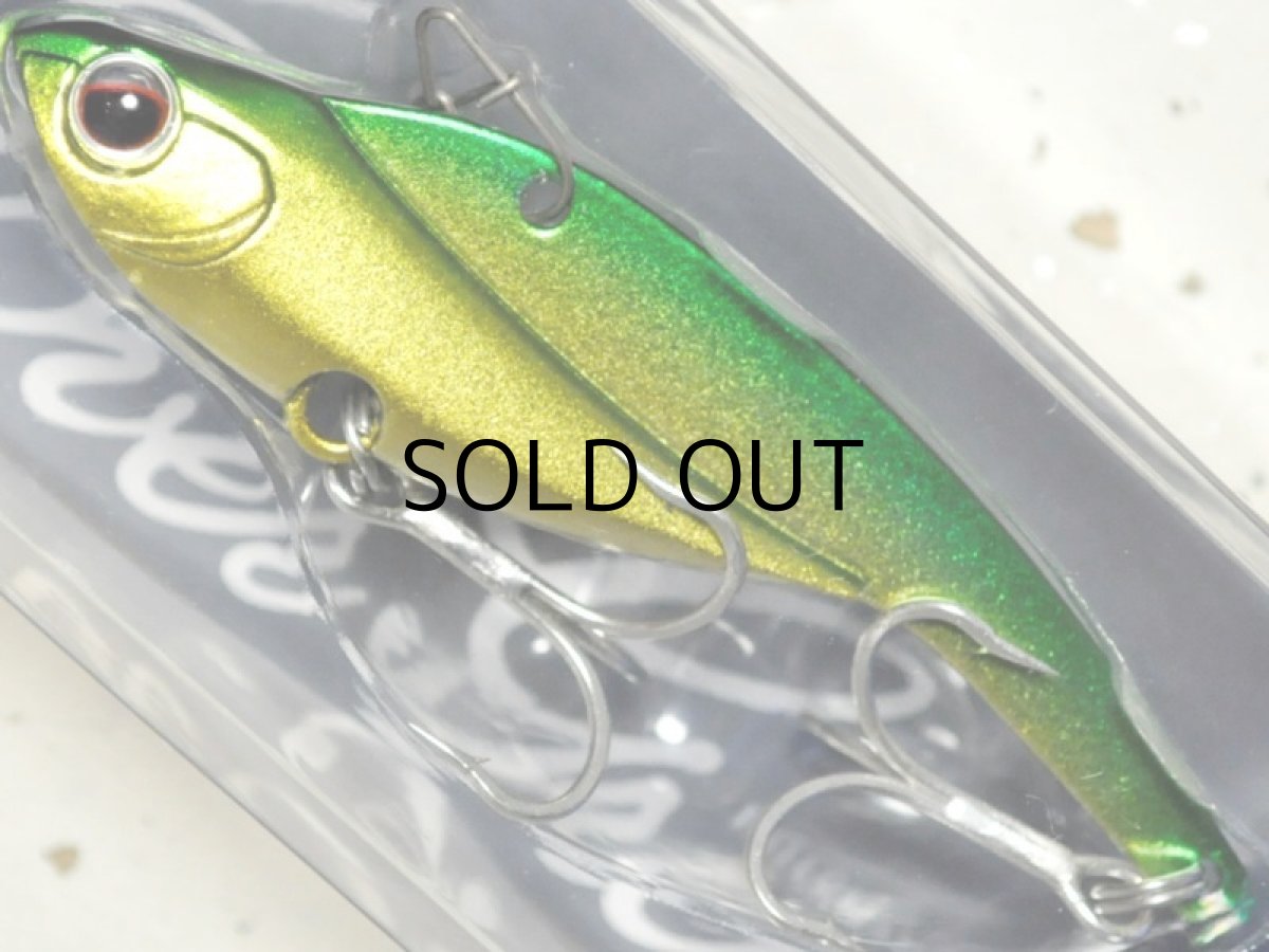 画像1: エバーグリーン アイアンマービー75：＃835 銀粉ミドキン【ネコポス配送可】 (1)