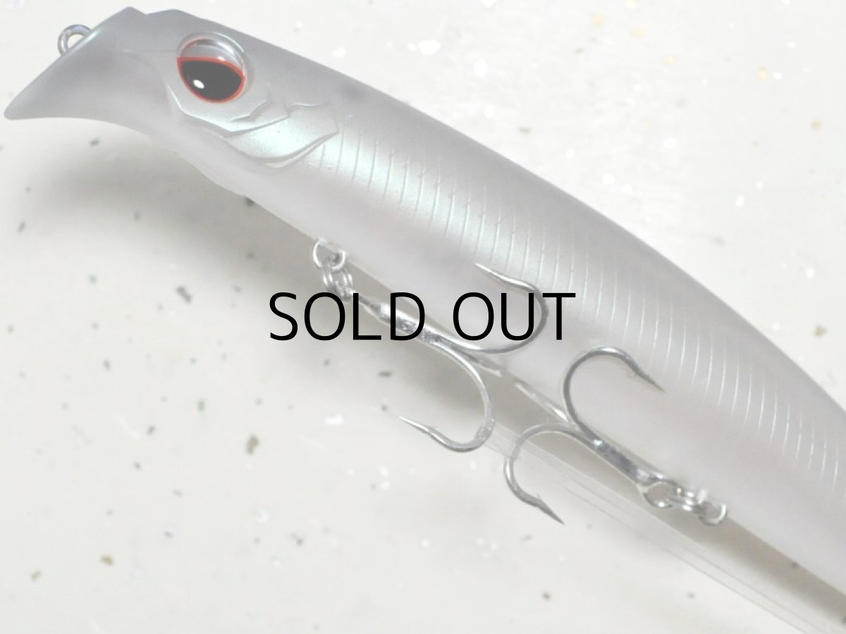 画像3: エバーグリーン ストリームデーモン180:#818 マットマレット■ネコポス対象外■ (3)