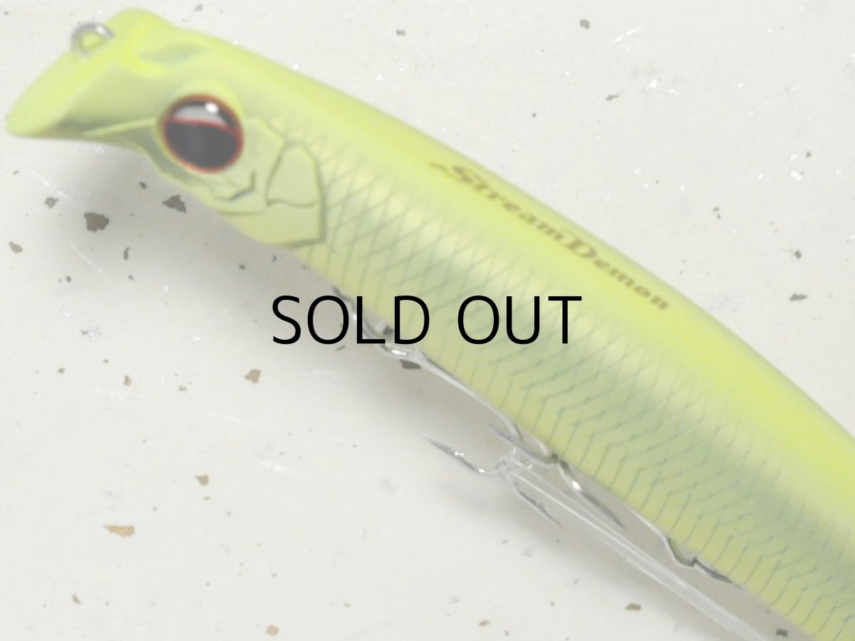 画像2: エバーグリーン ストリームデーモン160：＃860 マットチャートマグマ■ネコポス対象外■ (2)