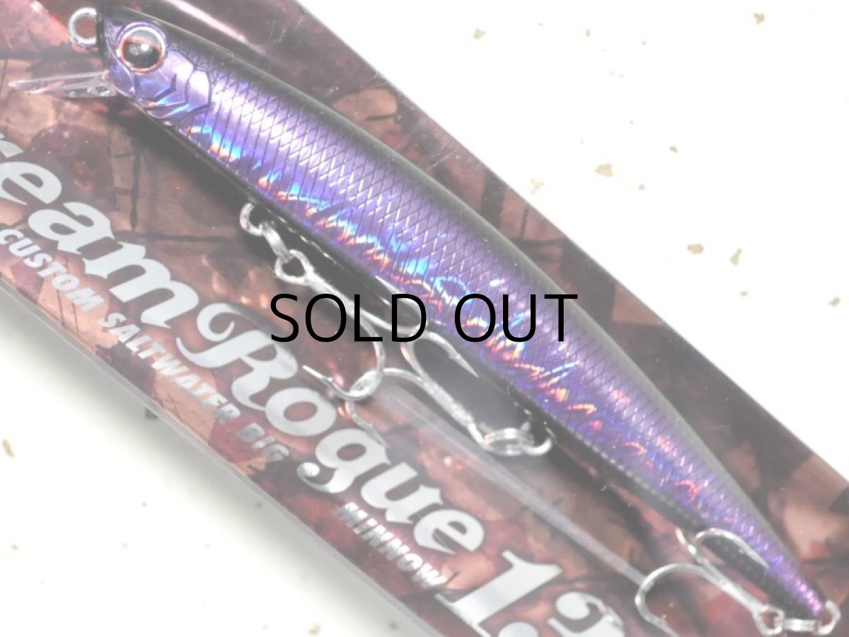 画像1: エバーグリーン ストリームローグ135：＃771 デーモンブラック【ネコポス配送可】 (1)