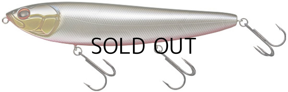 画像1: エバーグリーン アマゾン：＃N858 カタクチピンクベリーN（ボーンモデル）■ネコポス対象外■ (1)