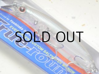 エバーグリーン トゥルーラウンド94F：＃717 セグロオレンジベリー