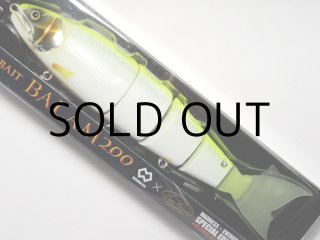 バラム200 - 釣り助オンラインショップ