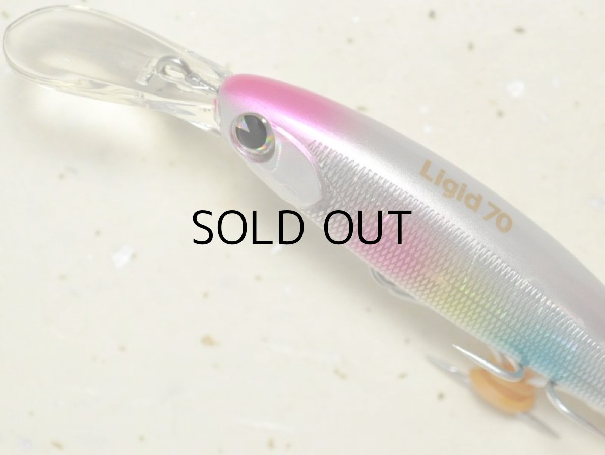 画像2: アイマ リジッド70：＃LD70-203 コットンキャンディー【ネコポス配送可】 (2)