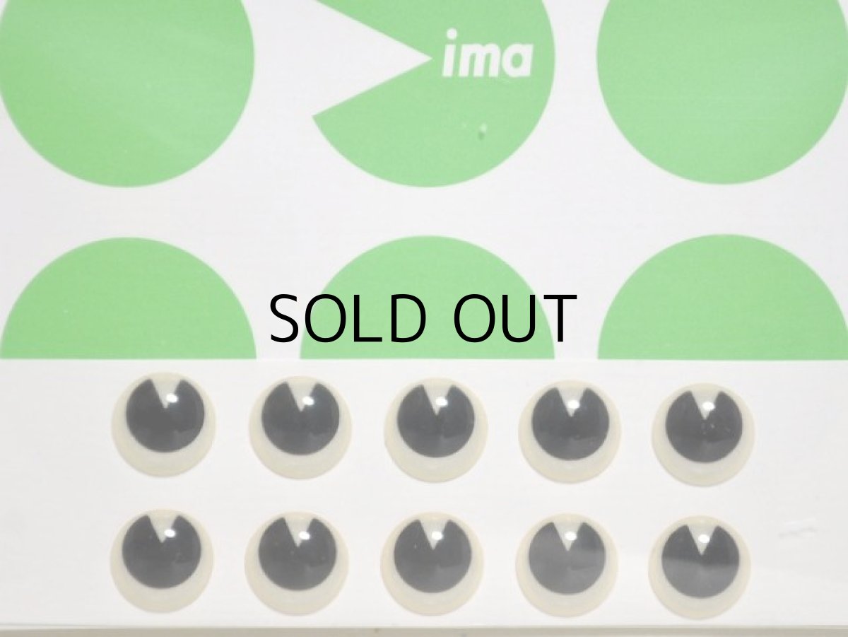 画像2: アイマ imaアイ 6mm：グローレンズ【ネコポス配送可】 (2)