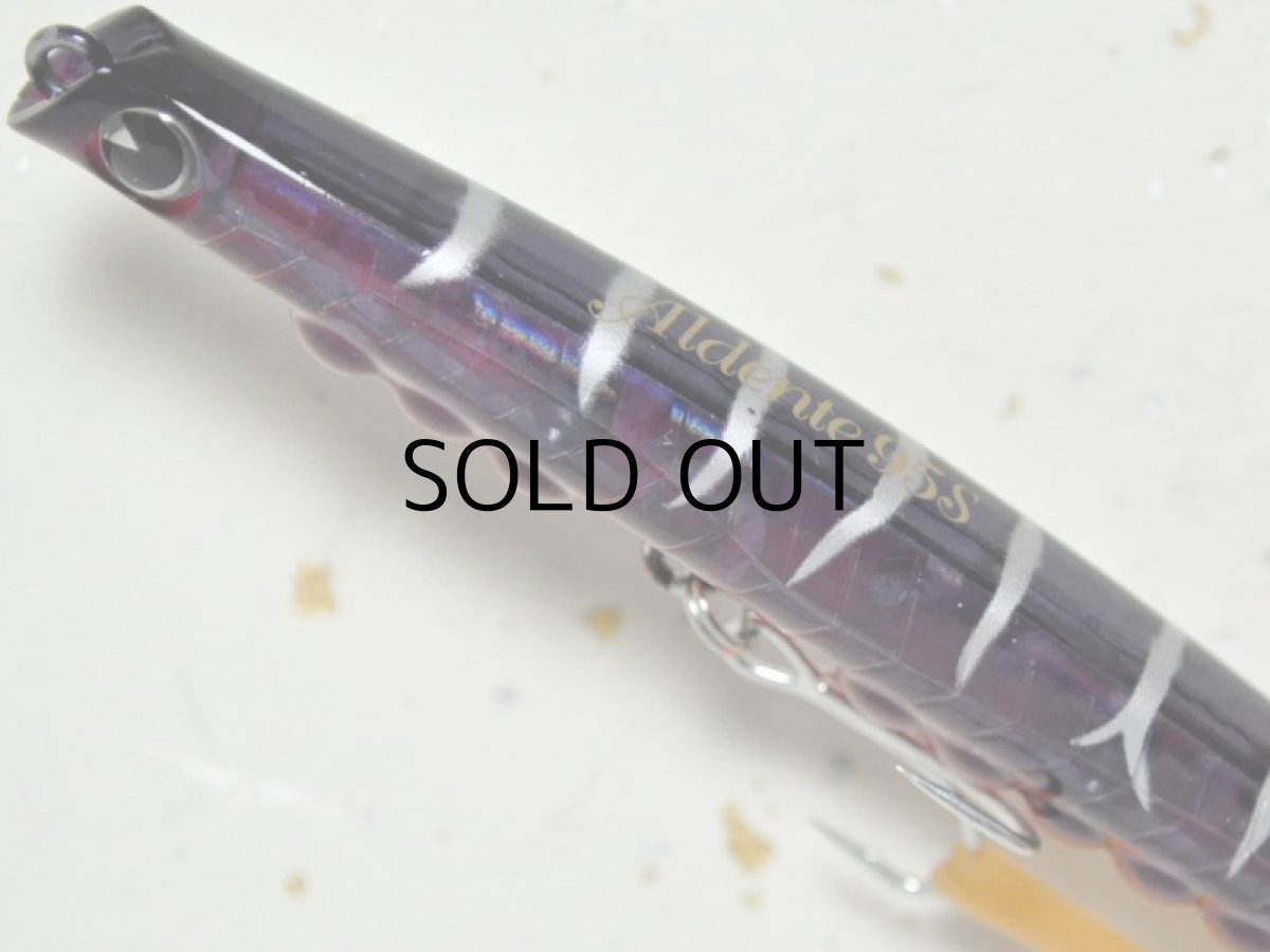 画像2: アイマ アルデンテ95S:#AD95-016 ライトニングブラック【ネコポス配送可】 (2)