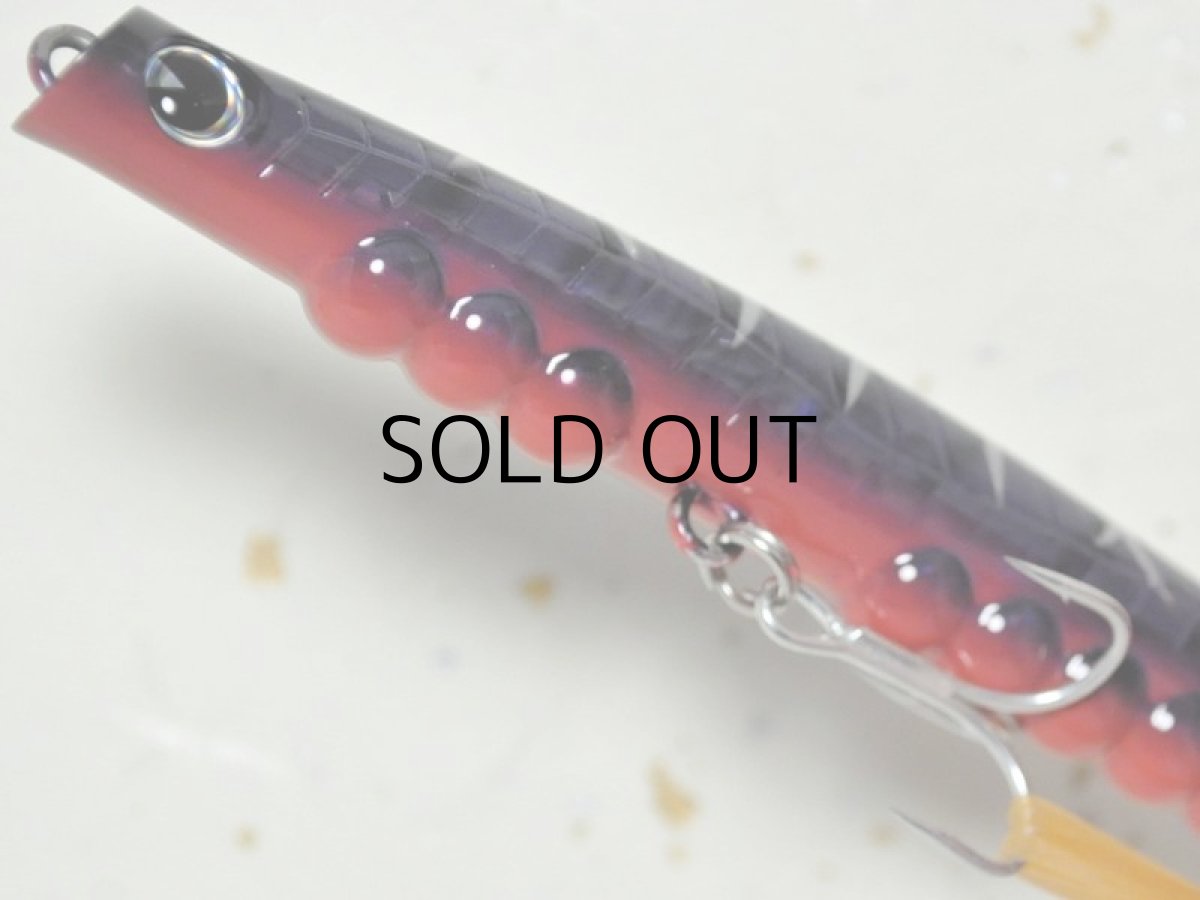 画像3: アイマ アルデンテ95S:#AD95-016 ライトニングブラック【ネコポス配送可】 (3)