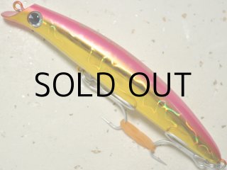 新品未使用 アイマ サスケSF-95 8個セット 旧パッケージ 赤針 検