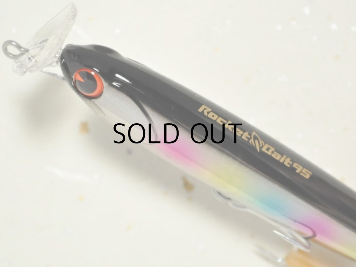 画像2: アイマ ロケットベイト95：＃RB95-010 ジョーカー【ネコポス配送可】 (2)