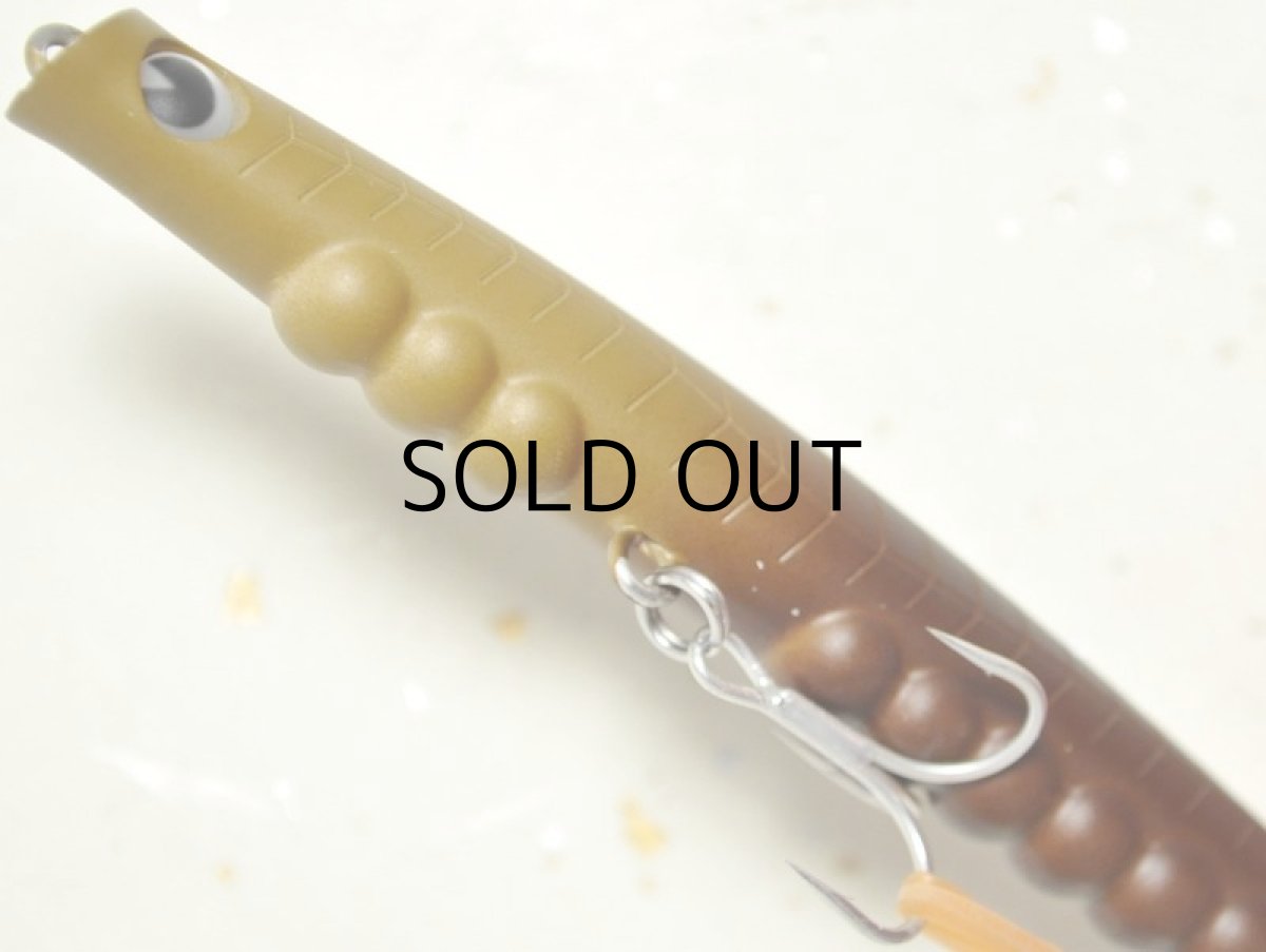 画像3: アイマ アルデンテ95S:#AD95-020 カフェラテ【ネコポス配送可】 (3)