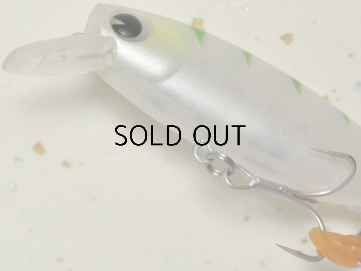 画像3: アイマ B-太70：＃BT70-212 ハマーギーゴ【ネコポス配送可】 (3)