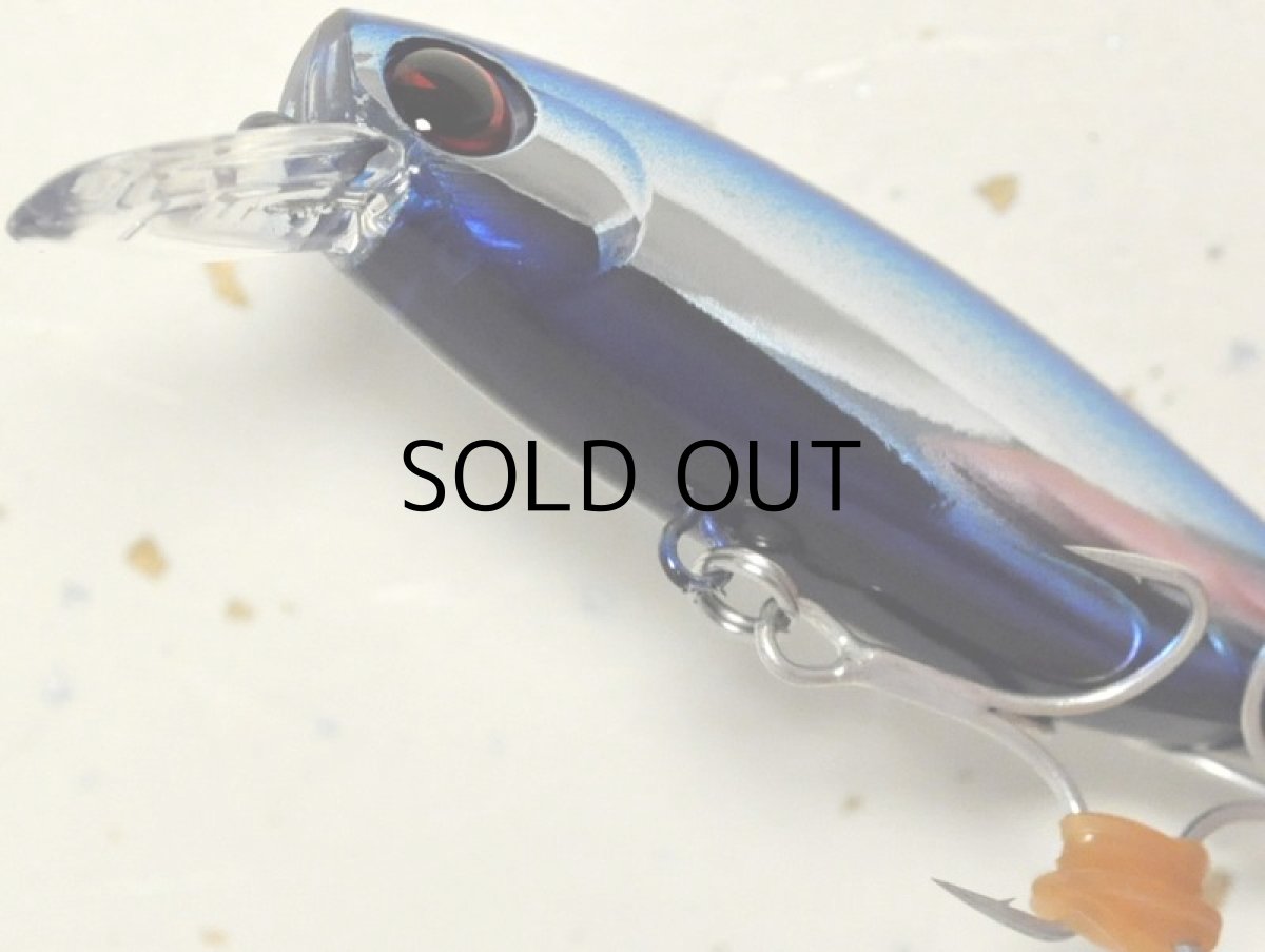 画像3: アイマ B-太70：＃BT70-213 ブルーブルー【ネコポス配送可】 (3)