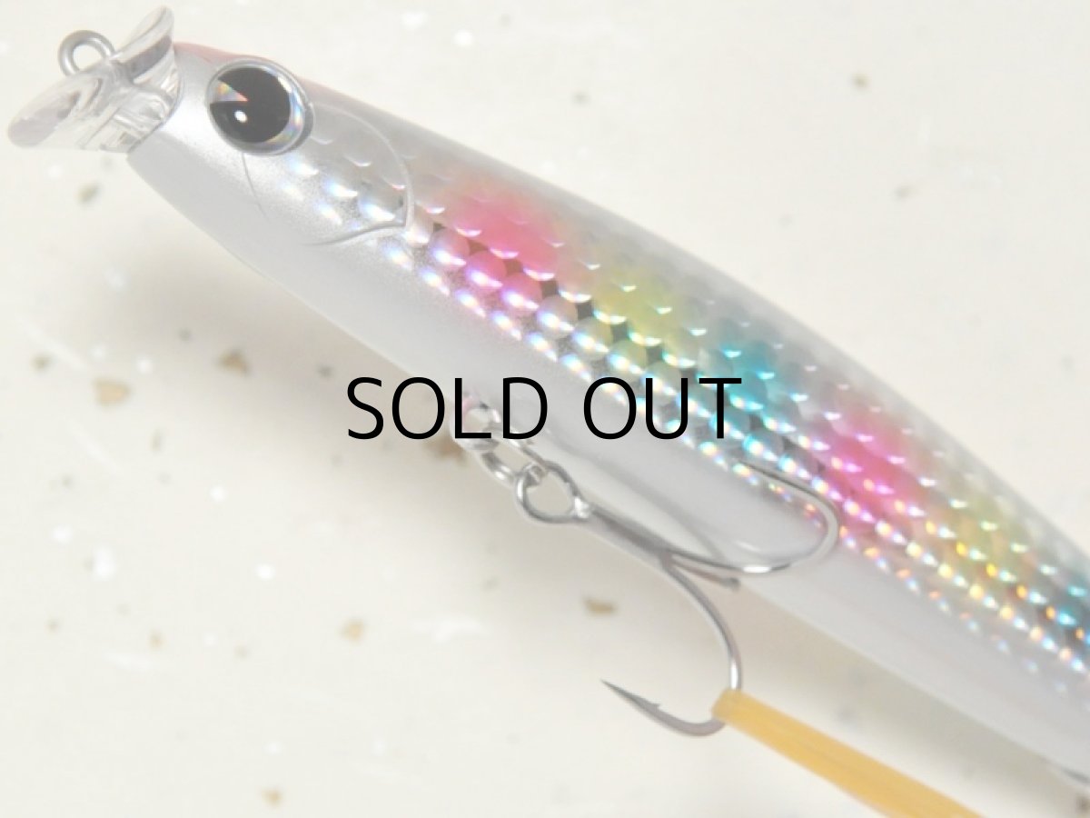 画像3: アイマ コスケ110F：＃KK110-004 コットンキャンディ【ネコポス配送可】 (3)