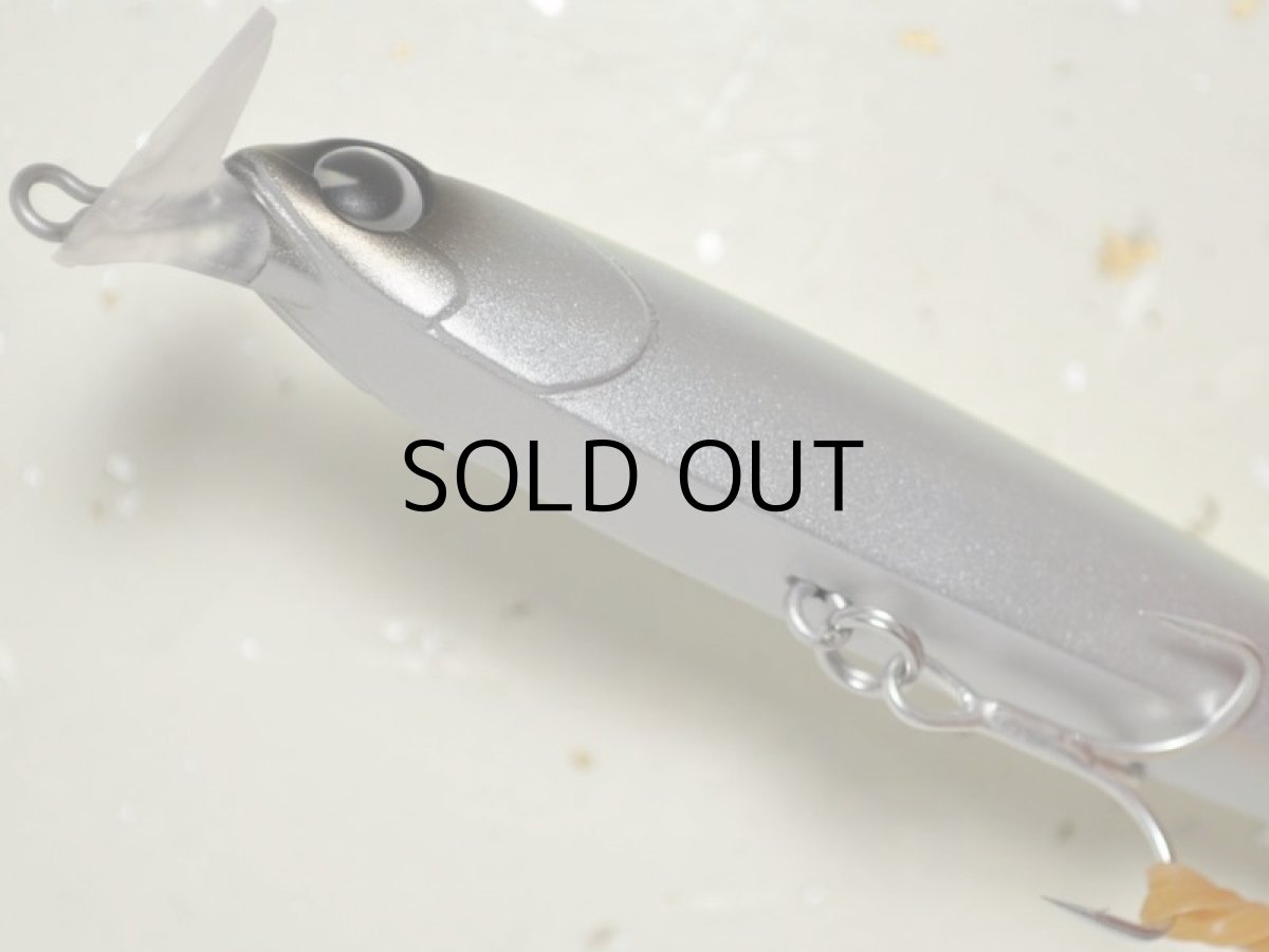 画像3: アイマ ロケットベイト95：＃RB95-012 マットチャートバック【ネコポス配送可】 (3)