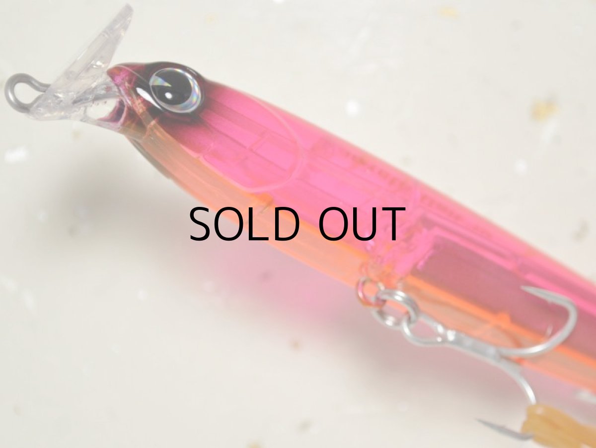 画像3: アイマ ロケットベイト95：＃RB95-014 ピンクオレンジ【ネコポス配送可】 (3)