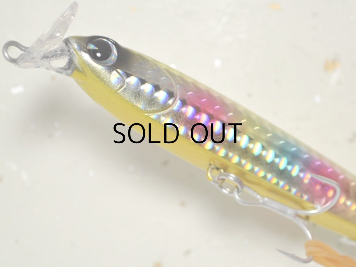 画像3: アイマ ロケットベイト95:#RB95-015 ゴールドキャンディー【ネコポス配送可】 (3)