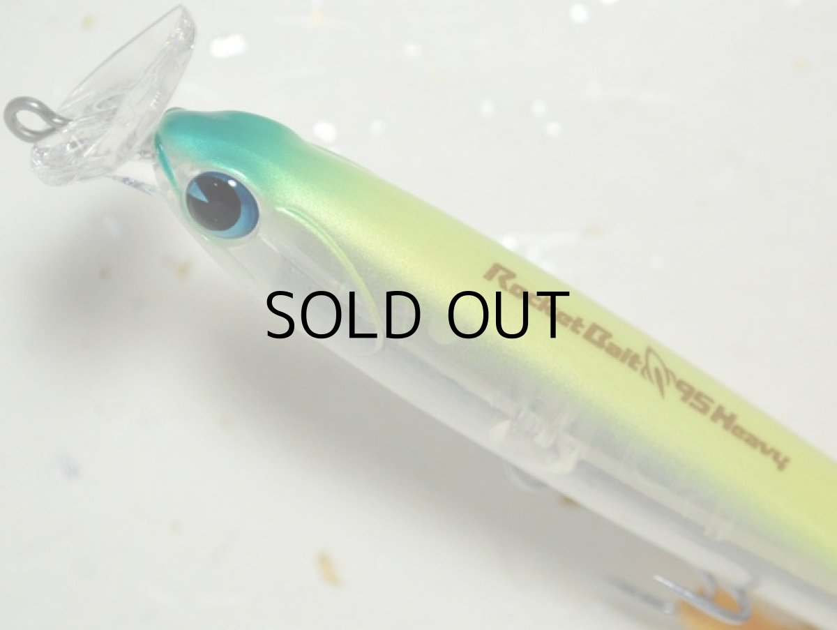 画像2: アイマ ロケットベイト95ヘビー:#RB95H-003 ライムヘッドクリアー【ネコポス配送可】 (2)