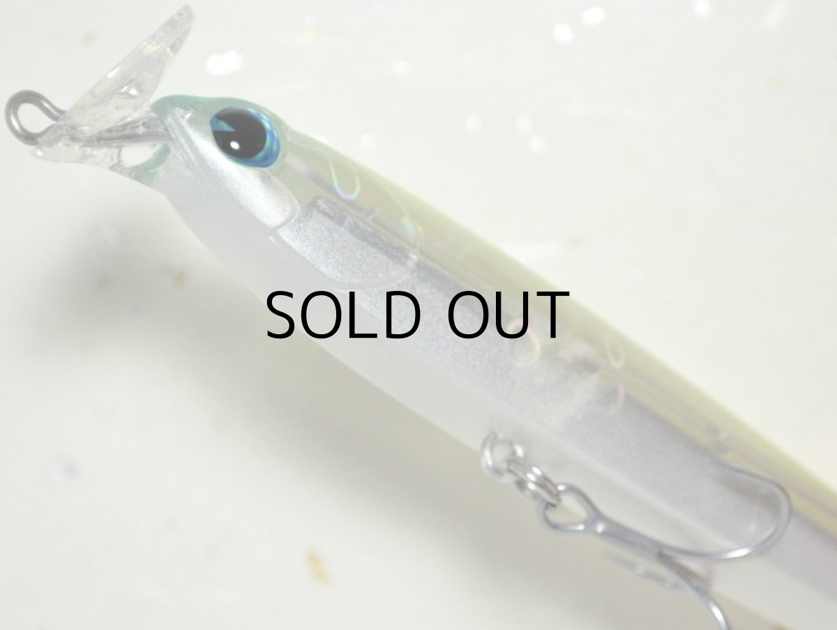 画像3: アイマ ロケットベイト95ヘビー:#RB95H-003 ライムヘッドクリアー【ネコポス配送可】 (3)