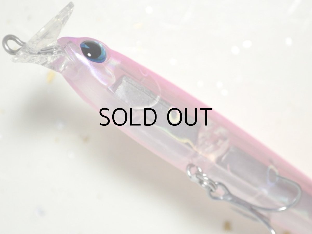 画像3: アイマ ロケットベイト95ヘビー:#RB95H-004 ピンクバッククリアー【ネコポス配送可】 (3)