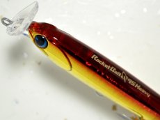 画像2: アイマ ロケットベイト95ヘビー：＃RB95H-005 アカキン【ネコポス配送可】 (2)