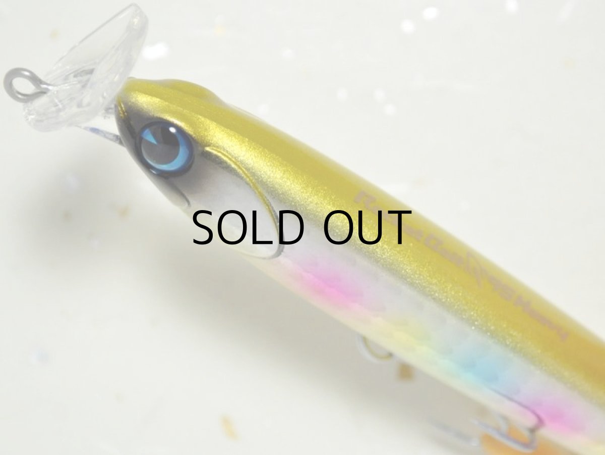 画像2: アイマ ロケットベイト95ヘビー:#RB95H-008 ゴールドキャンディー【ネコポス配送可】 (2)