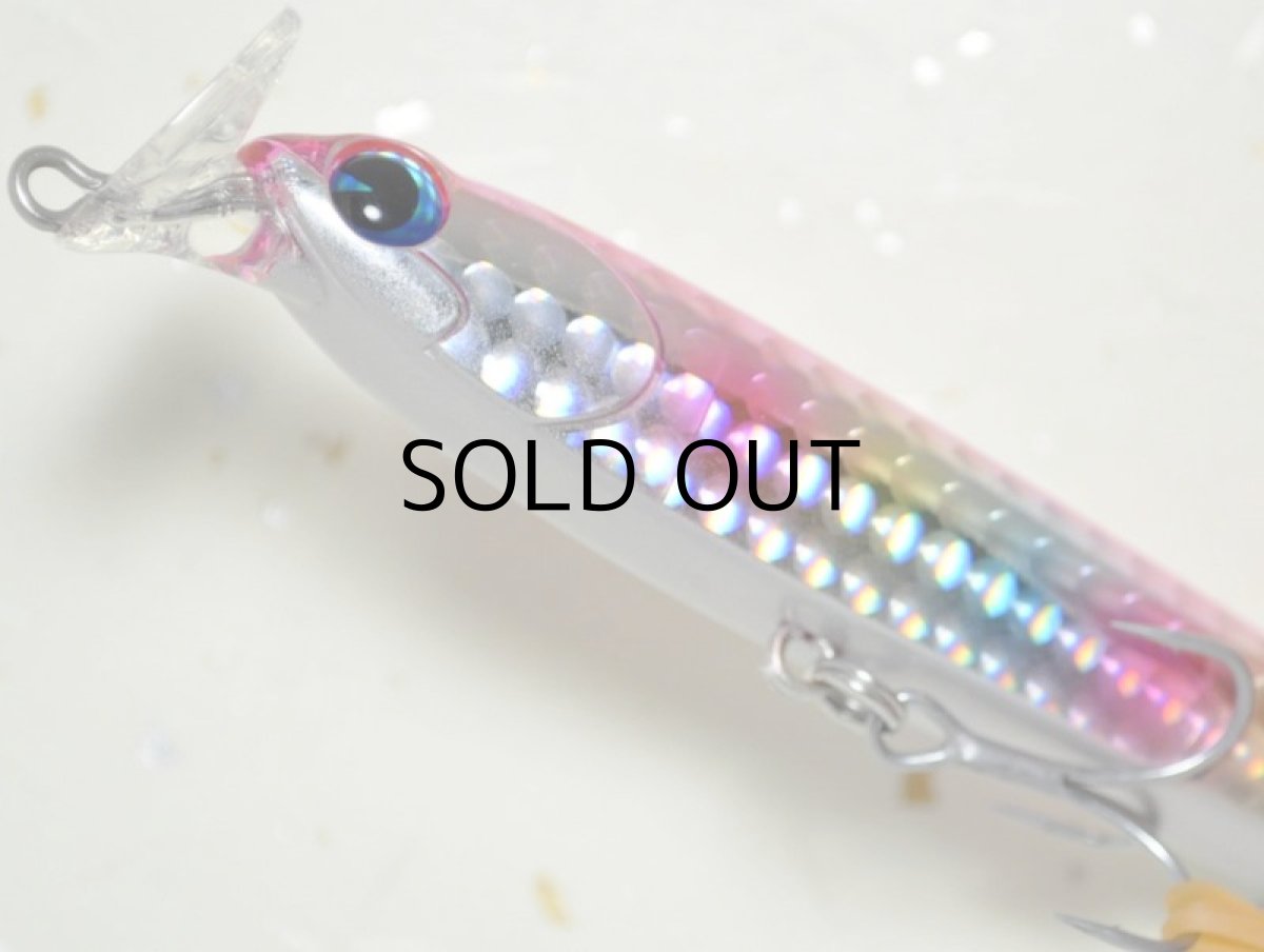 画像3: アイマ ロケットベイト95ヘビー:#RB95H-009 ピンクバックキャンディー【ネコポス配送可】 (3)