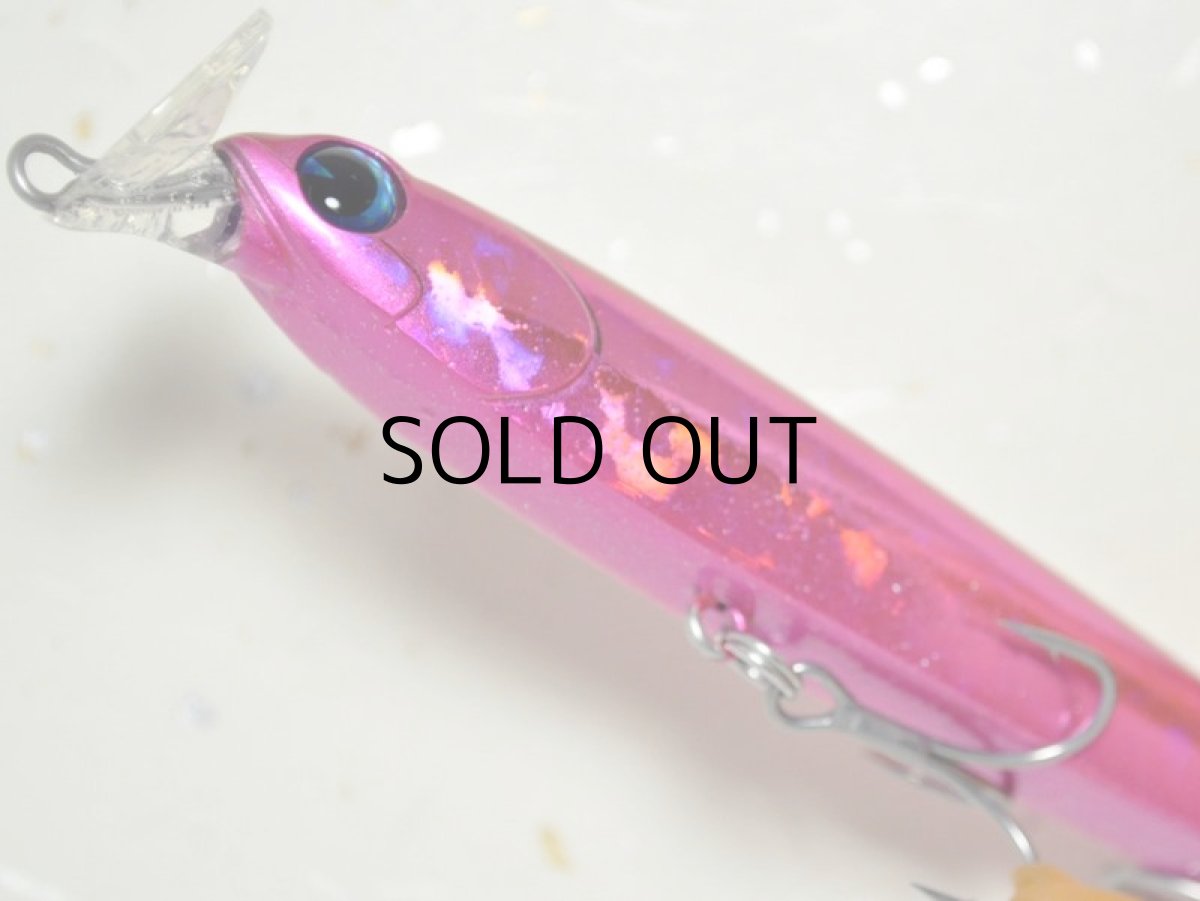 画像3: アイマ ロケットベイト95ヘビー：＃RB95H-010 アカピン【ネコポス配送可】 (3)