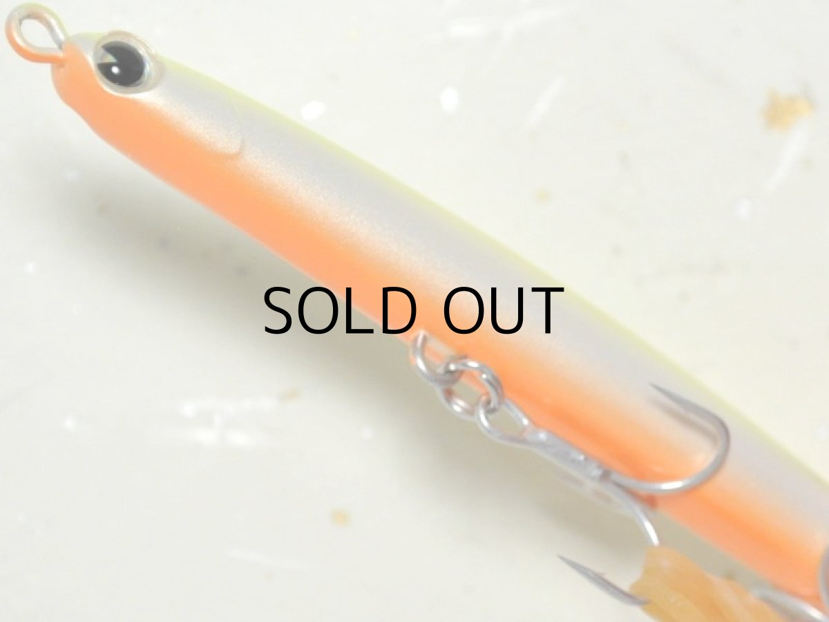 画像3: アイマ カーム80：＃CA80-102 チャートバックパール【ネコポス配送可】 (3)