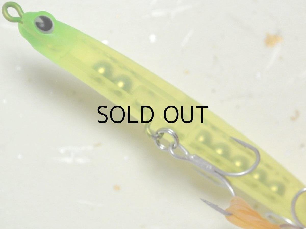 画像3: アイマ カーム80：＃CA80-105 マットチャートクリアー【ネコポス配送可】 (3)