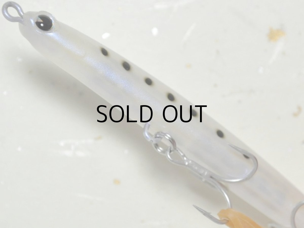 画像3: アイマ カーム80：＃CA80-111 生シラス【ネコポス配送可】 (3)