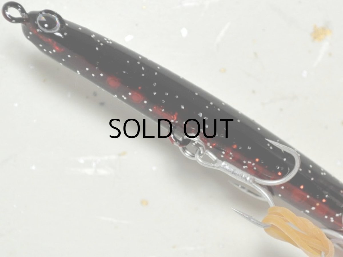 画像3: アイマ カーム80：＃CA80-113 黒バチ【ネコポス配送可】 (3)