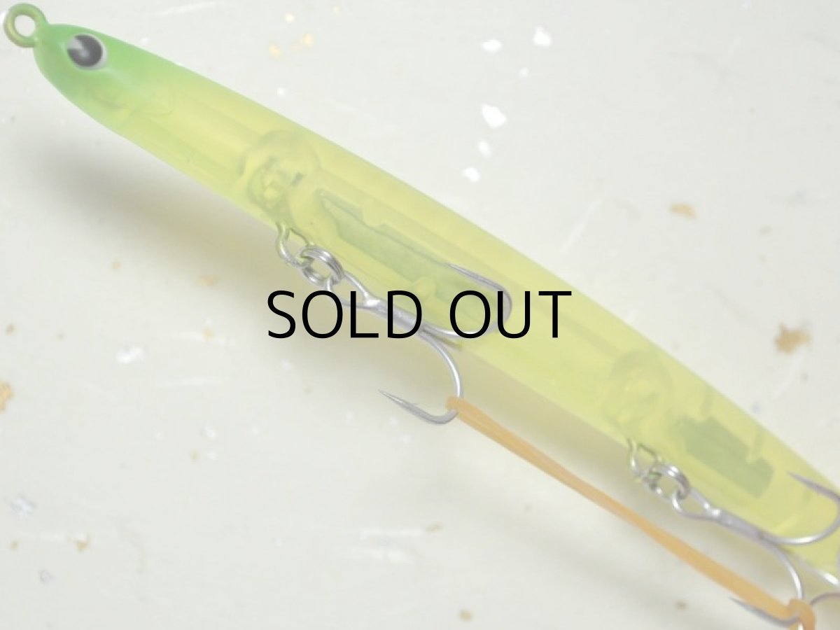 画像3: アイマ カーム110：＃CA110-105 マットチャートクリアー【ネコポス配送可】 (3)