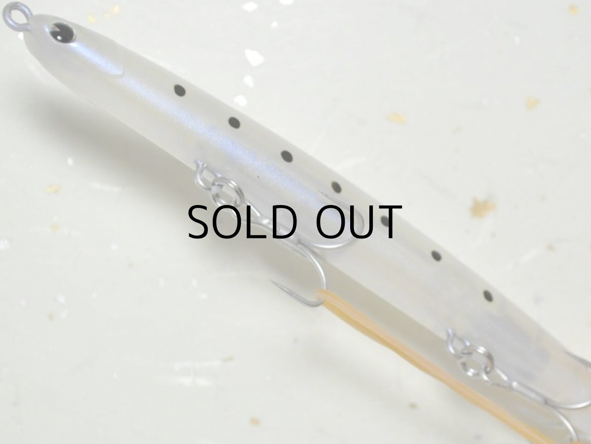 画像3: アイマ カーム110：＃CA110-111 生シラス【ネコポス配送可】 (3)